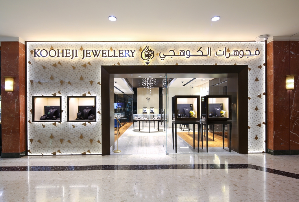 Kooheji Jewellery by Store Makers Middle East